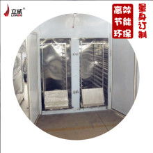 匠心與品質的交融 走進鶴山市沙坪桔普堂茶具店與瑞琦塑膠