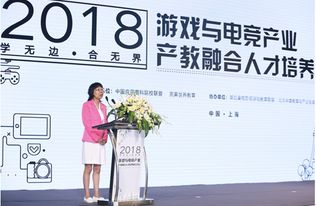 完美世界教育與上海商學院共建數(shù)字文化創(chuàng)意商科專業(yè)協(xié)同創(chuàng)新中心，助力數(shù)字文創(chuàng)內(nèi)容應用服務發(fā)展