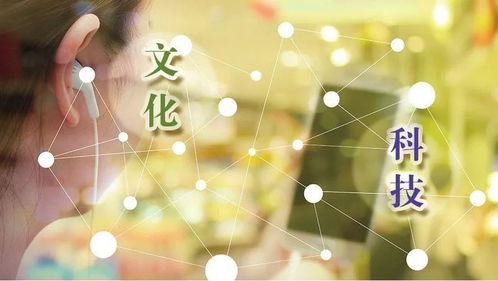 數(shù)字化文創(chuàng)產(chǎn)品掀起文創(chuàng)新浪潮 風景文創(chuàng)的轉(zhuǎn)型與未來